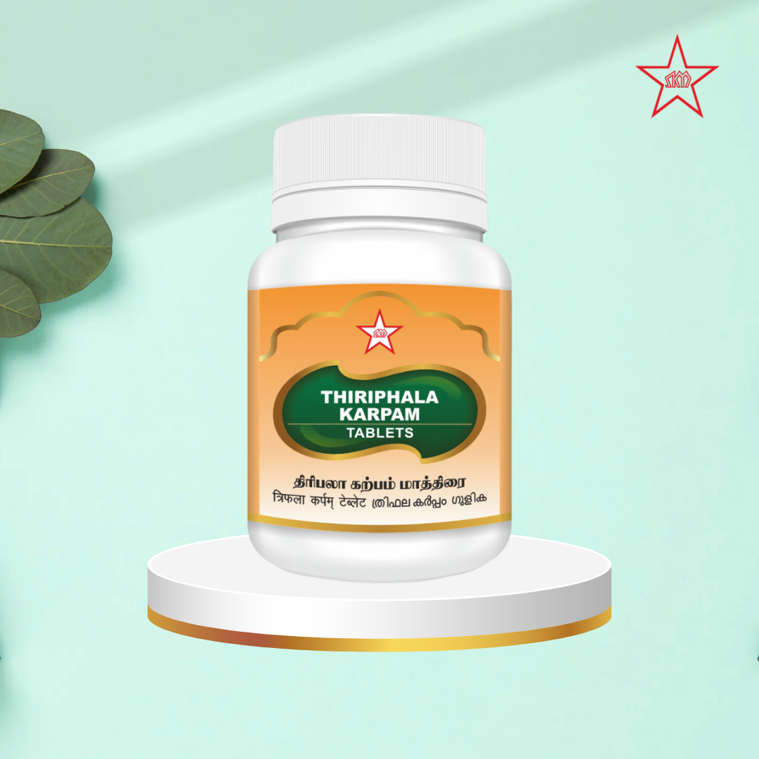 Skm Ayurveda Thani Thiripala Karpam Tablet - Distacart