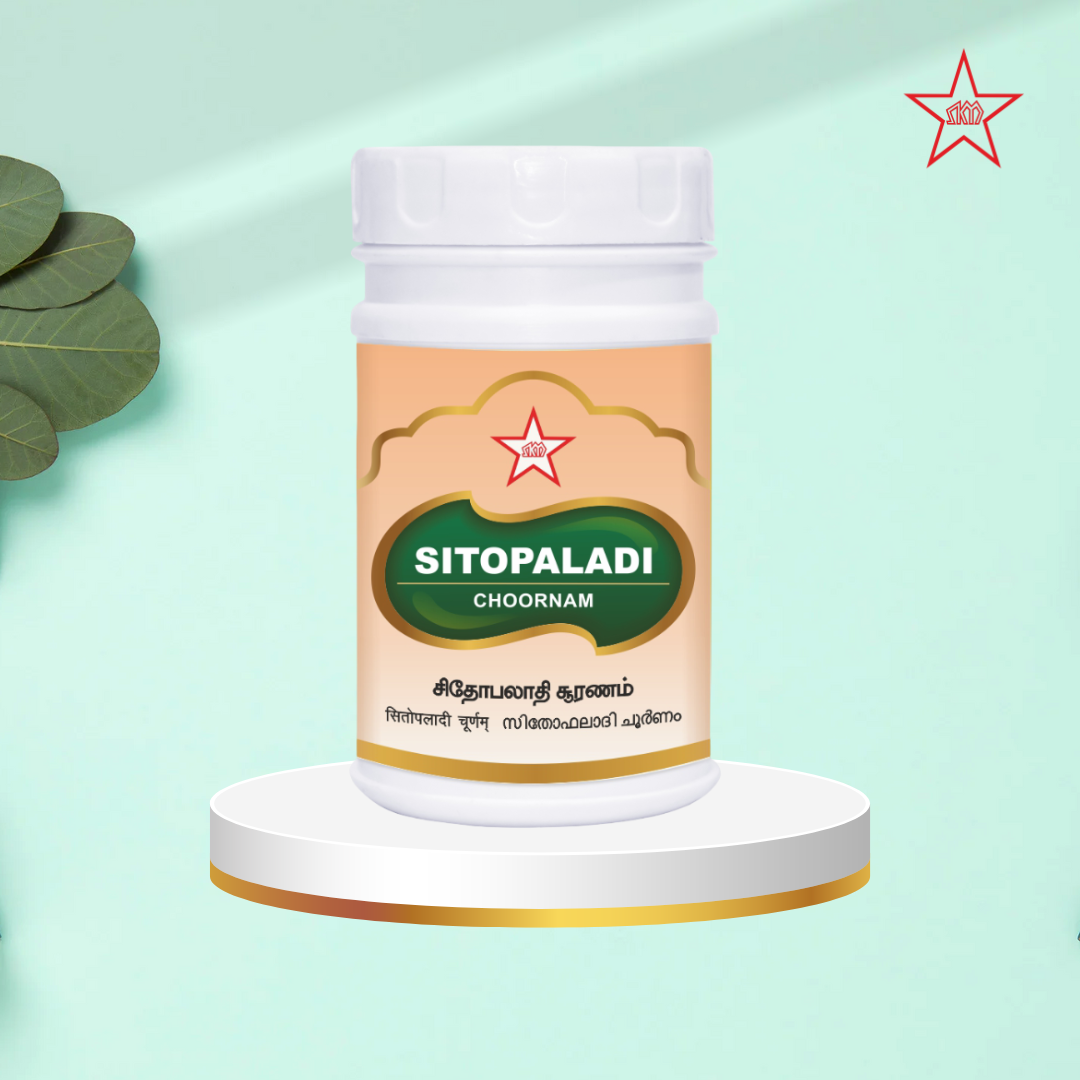 Skm Ayurveda Sitopaladi Chooranam
