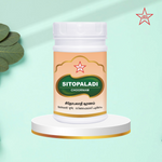 Thumbnail for Skm Ayurveda Sitopaladi Chooranam