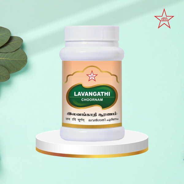 Skm Ayurveda Lavangathi Chooranam