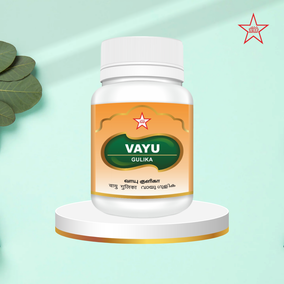 Skm Ayurveda Vayu Gulika - Distacart