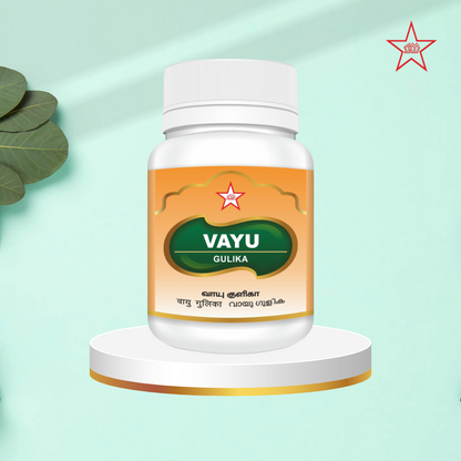 Skm Ayurveda Vayu Gulika - Distacart