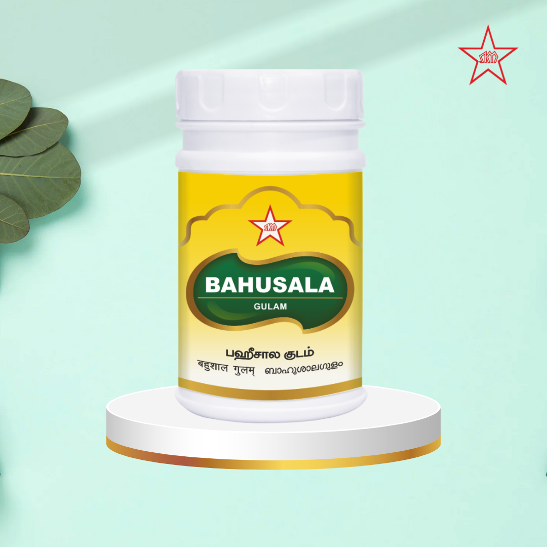 Skm Ayurveda Bahusala Gulam - Distacart