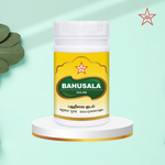 Thumbnail for Skm Ayurveda Bahusala Gulam