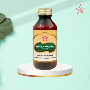 Skm Ayurveda Moola Kudara Thailam - Distacart