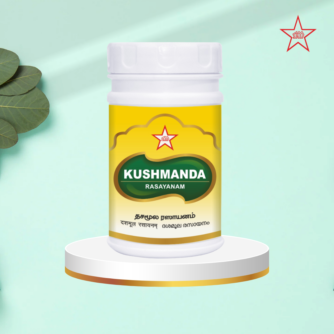 Skm Ayurveda Kushmanda Rasayanam - Distacart