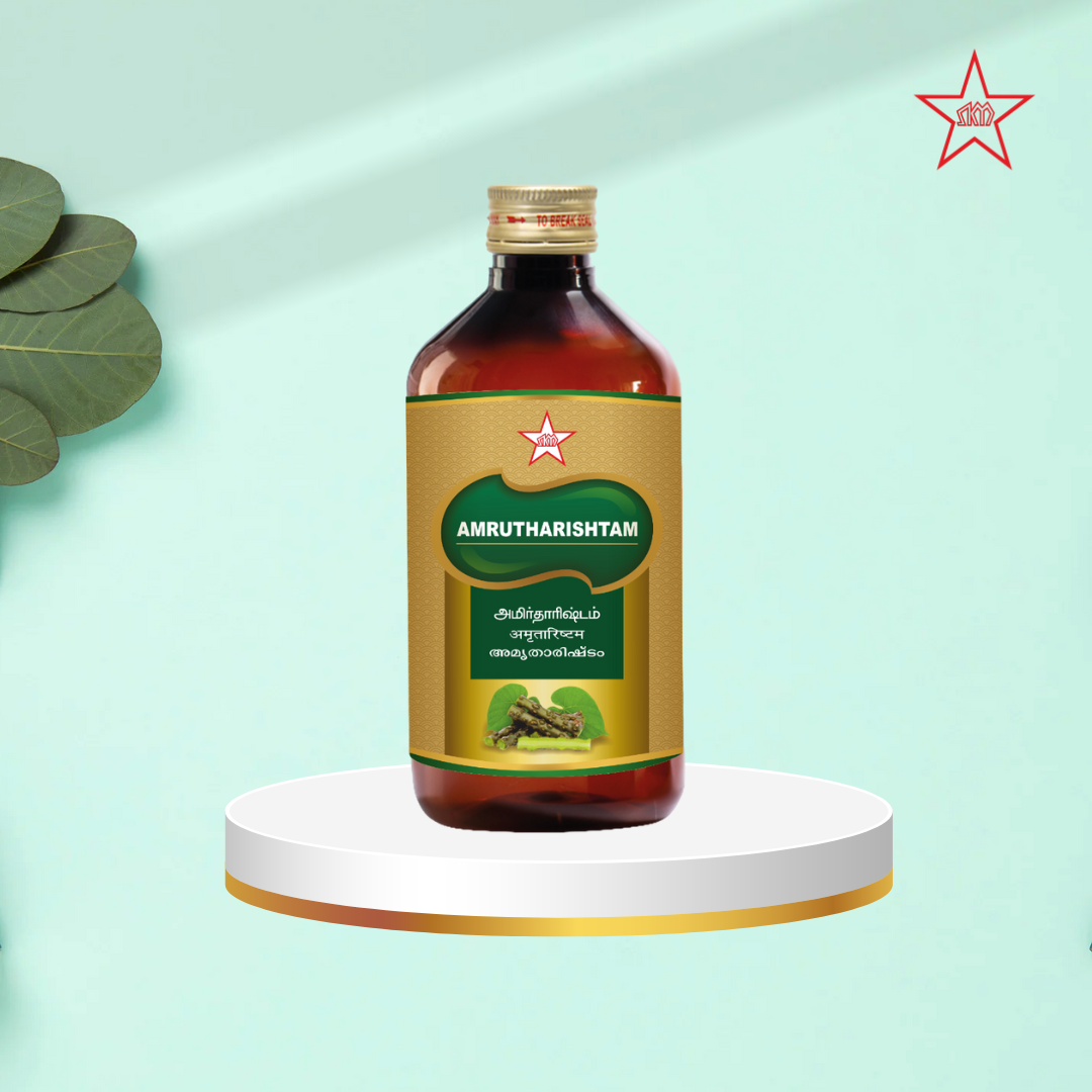 Skm Ayurveda Amrutharishtam - Distacart