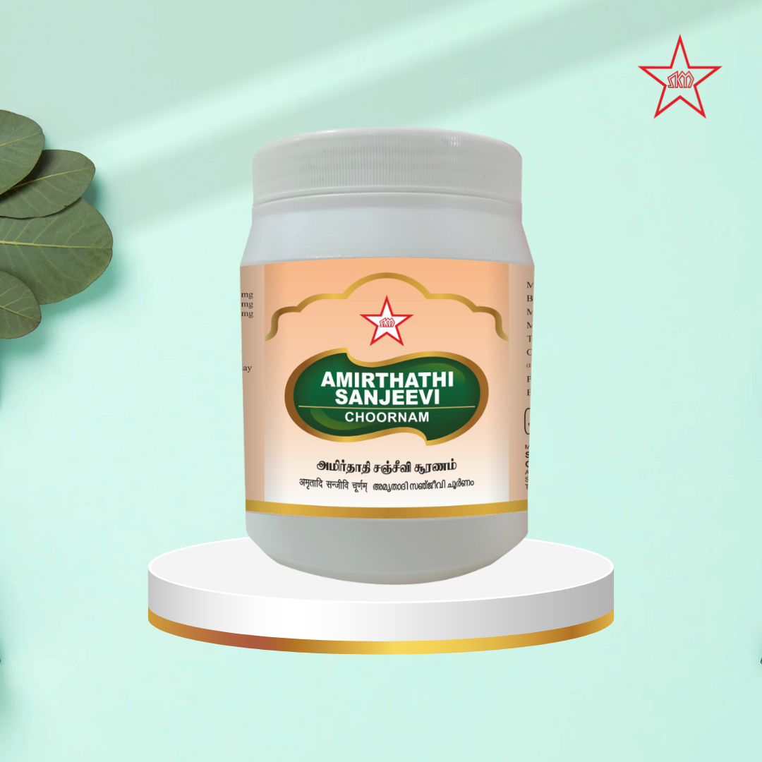 Skm Ayurveda Poonaikali Chooranam