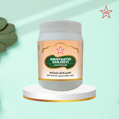 Skm Ayurveda Poonaikali Chooranam - Distacart