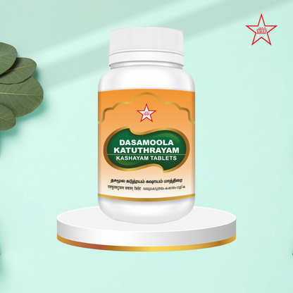 Skm Ayurveda Dasamoola Katuthrayam Kashaya Tablet - Distacart