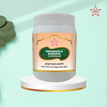 Skm Ayurveda Dasamoola Kashaya Choornam - Distacart