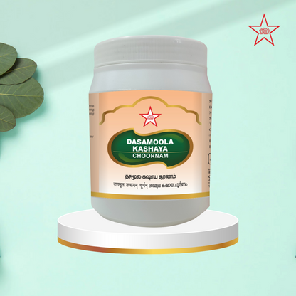 Skm Ayurveda Dasamoola Kashaya Choornam - Distacart