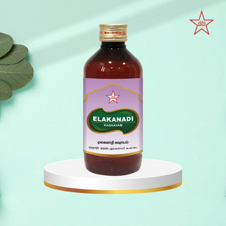 Skm Ayurveda Elakanadi Kashayam