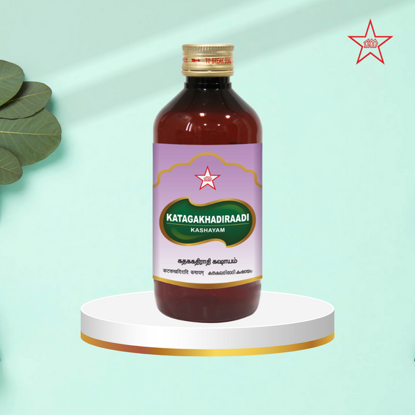 Skm Ayurveda Katagakhadiradi Kashayam