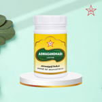 Thumbnail for Skm Ayurveda Aswagandhadhi Legiyam