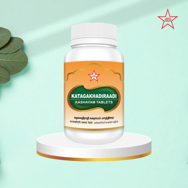 Skm Ayurveda Katakakhadiraadi Kashayam Tablet