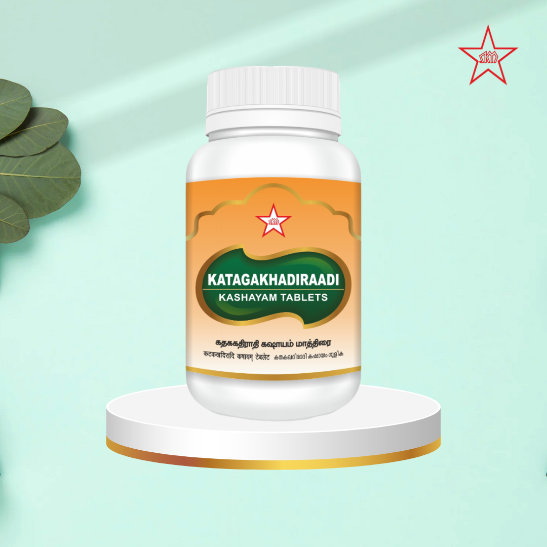 Skm Ayurveda Katakakhadiraadi Kashayam Tablet