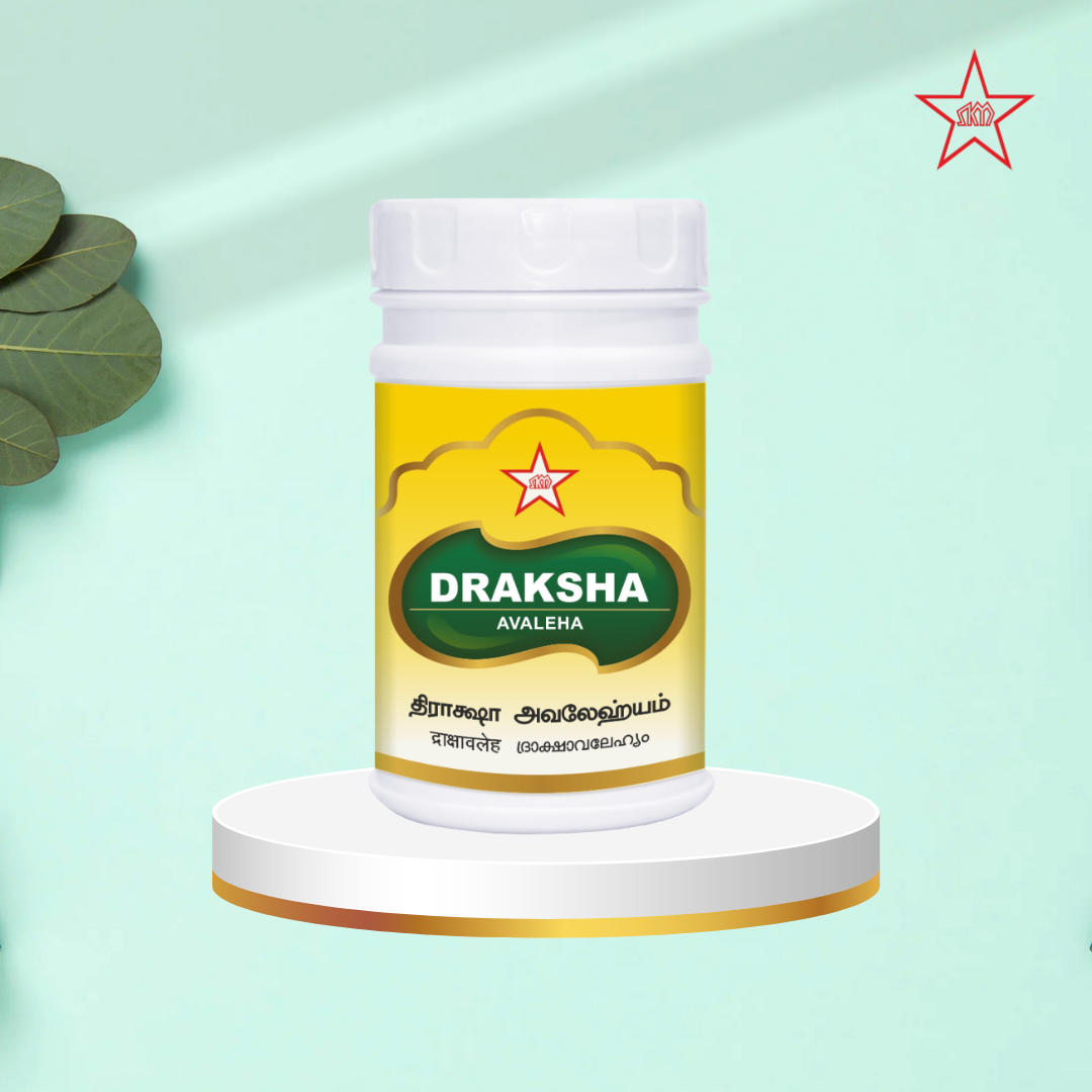 Skm Ayurveda Draksha Avaleha