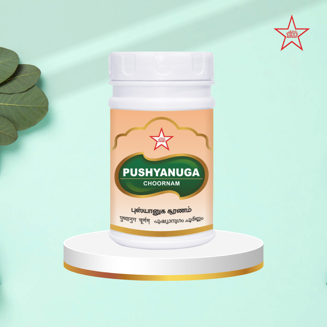 Skm Ayurveda Pushyanuga Churna