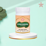 Thumbnail for Skm Ayurveda Pushyanuga Churna