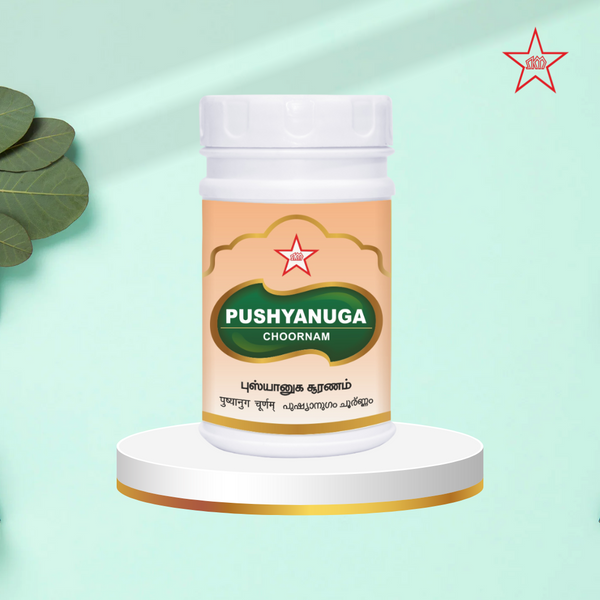 Skm Ayurveda Pushyanuga Churna