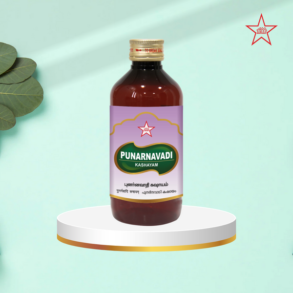 Skm Ayurveda Punarnavadi Kashayam