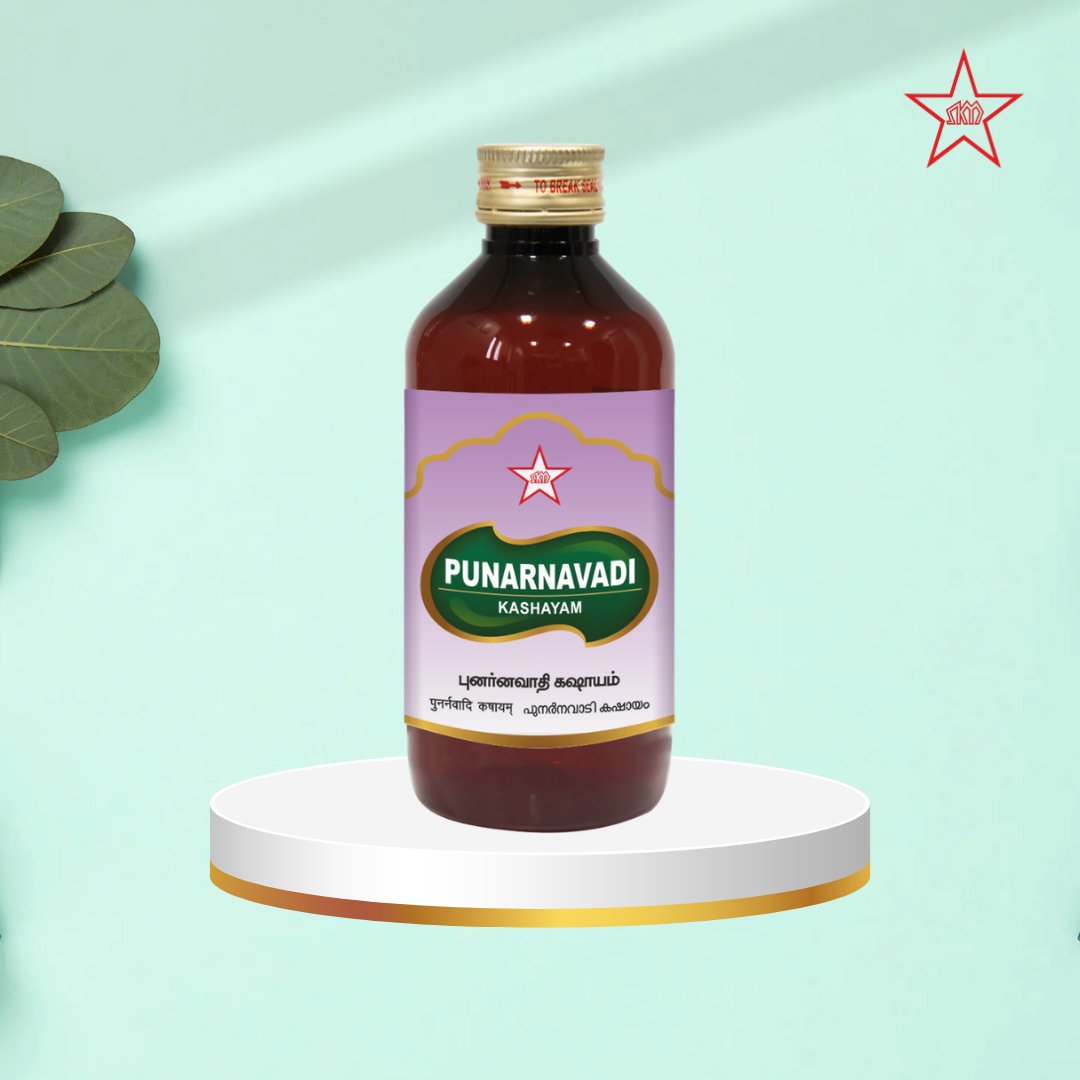 Skm Ayurveda Punarnavadi Kashayam