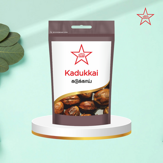 Skm Ayurveda Kadukkai Chooranam