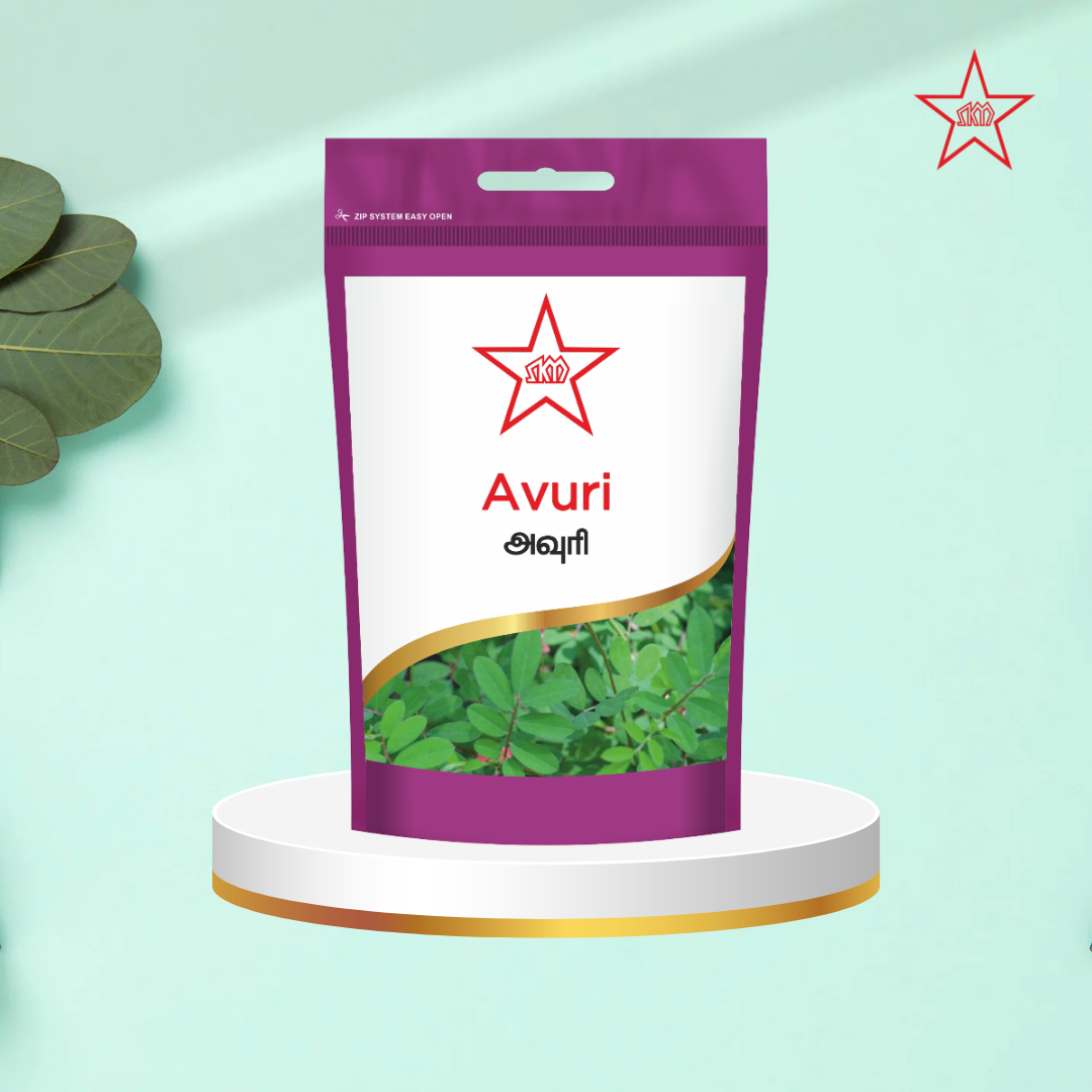 Skm Ayurveda Avuri Ilai Chooranam