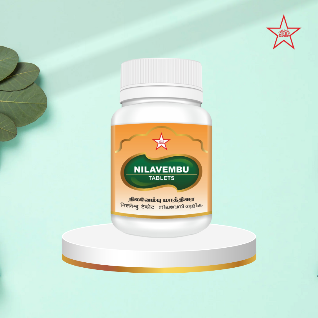 Skm Ayurveda Nilavembu Tablet - Distacart