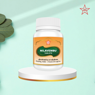 Skm Ayurveda Nilavembu Tablet