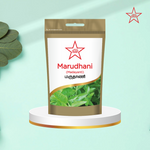 Thumbnail for Skm Ayurveda Madayanti Chooranam