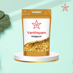 Thumbnail for Skm Ayurveda Venthayam Chooranam