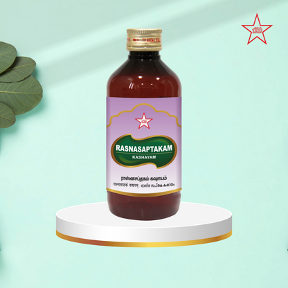 Skm Ayurveda Rasnaerandhadi Kashayam - Distacart