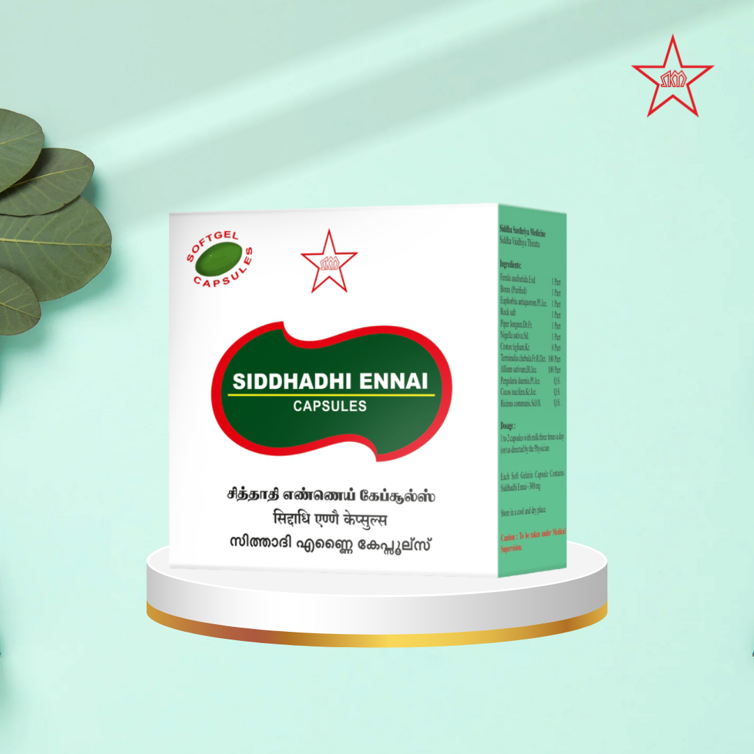 Skm Ayurveda Siddhadhi Ennai Capsules