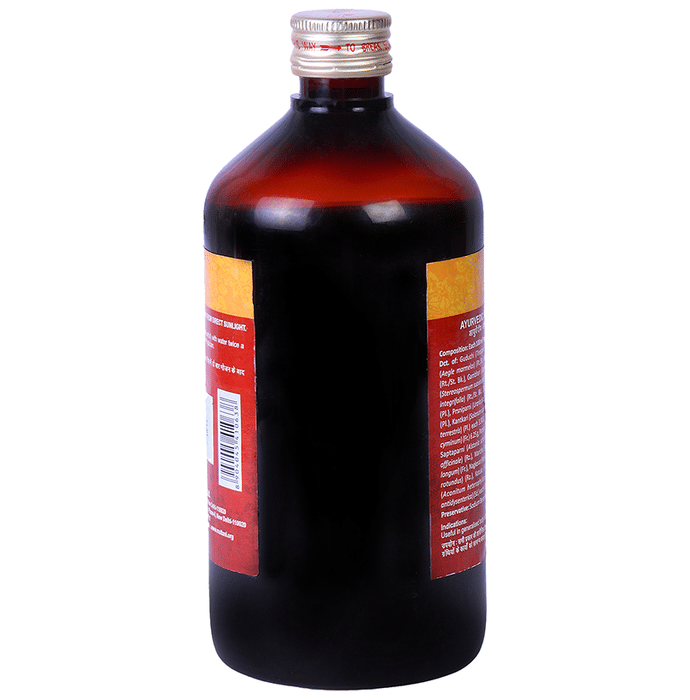 Multani Amritarishta Syrup