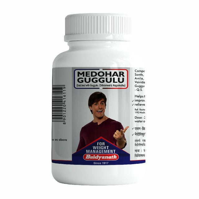 Baidyanath Medohar Guggulu - Distacart