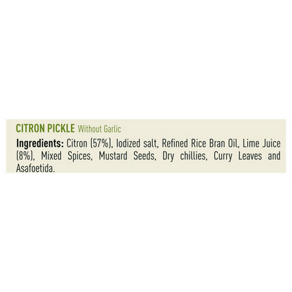 Priya Citron Pickle Without Garlic - Distacart