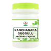 Chirayu Kanchanara Guggulu - Dista
