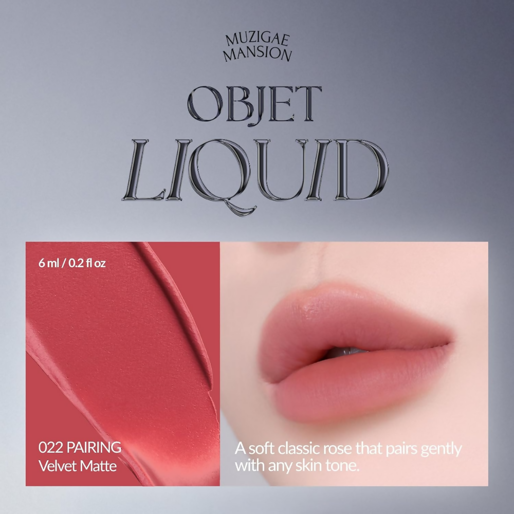 MUZIGAE MANSION Objet Liquid Lip Stain - 022 Pairing - Dista