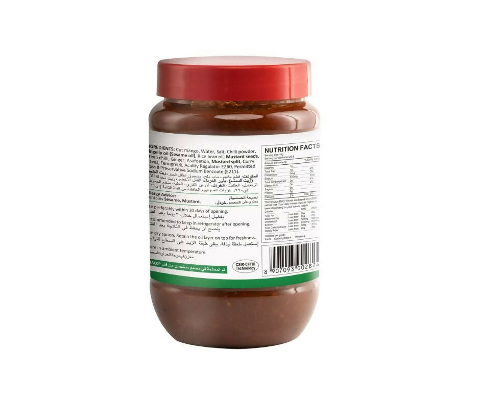 Tasty Nibbles Cut Mango Pickle - Distacart
