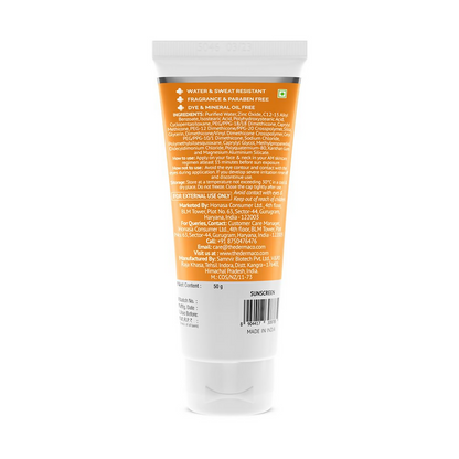 The Derma Co Ultra Light Zinc Mineral Sunscreen with SPF 50 - Distacart