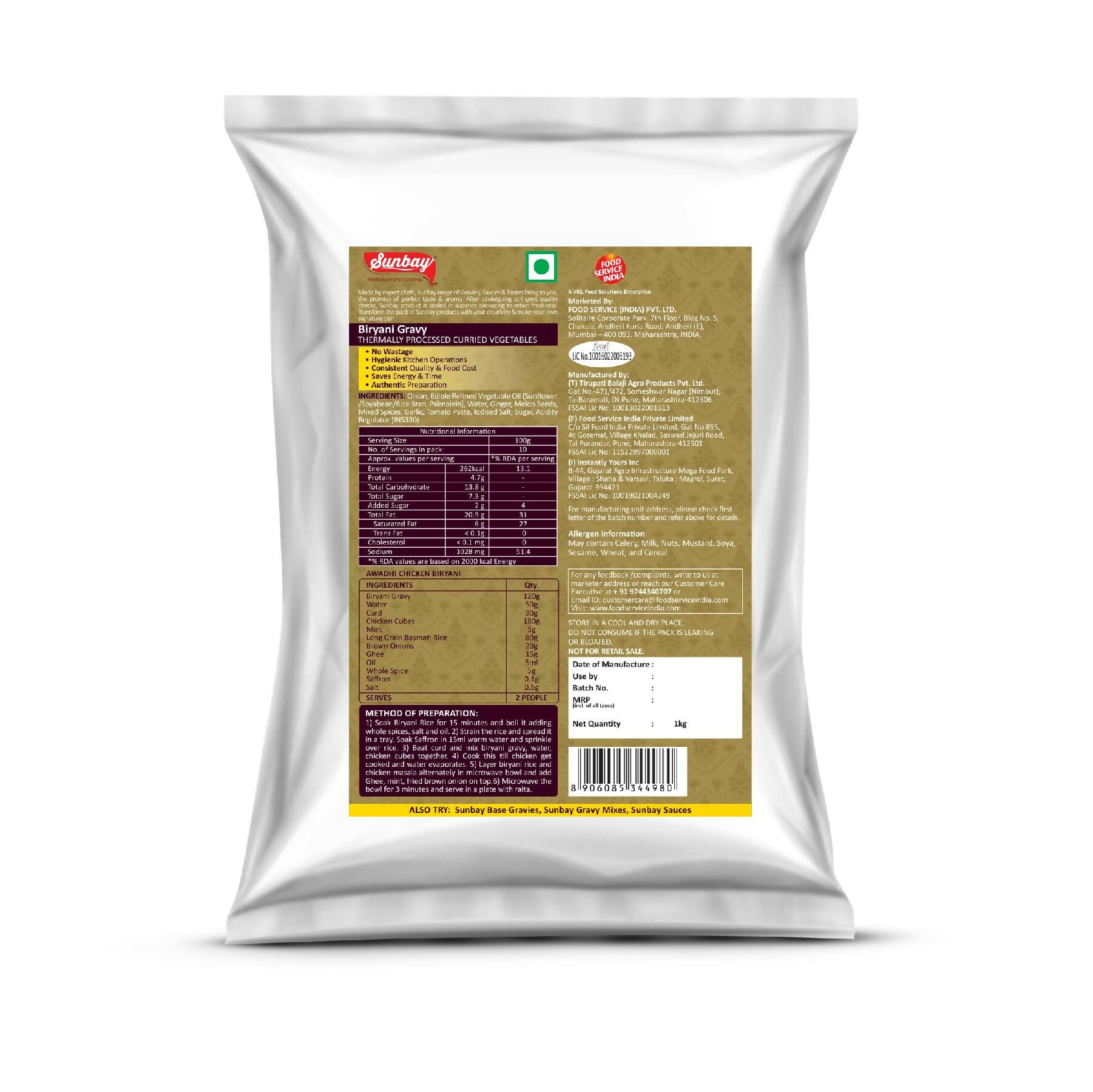 Sunbay Biryani Gravy Instant Gravy Mix - Authentic Recipe - Distacart