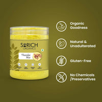 Thumbnail for Sorich Organics Thandai Mix - Distacart