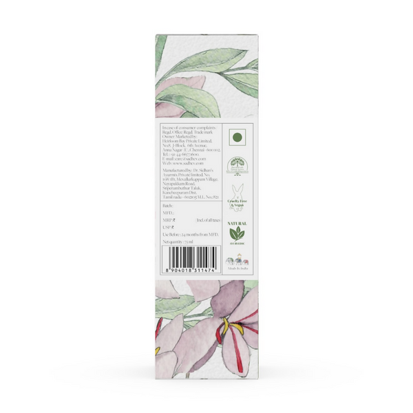 Sadhev Ayurvedic Facial Cleansing Oil - Distacart