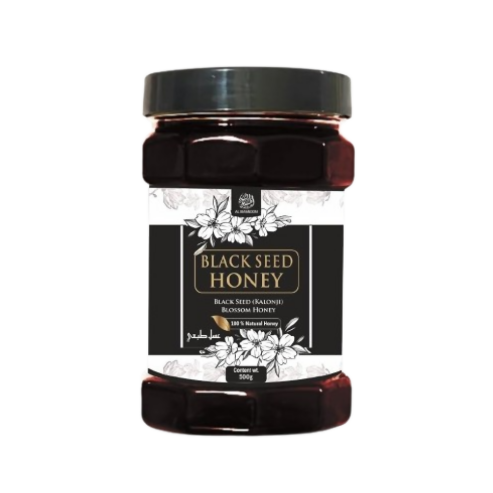Al Masnoon Black Seed Honey - Distacart