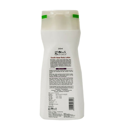 Globus Naturals Doodh Kesar Body Lotion - Distacart