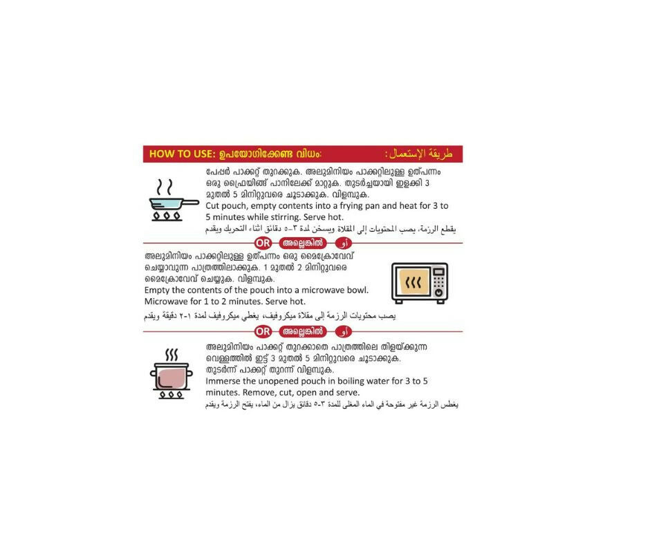Tasty Nibbles Pavakka Theeyal - Distacart