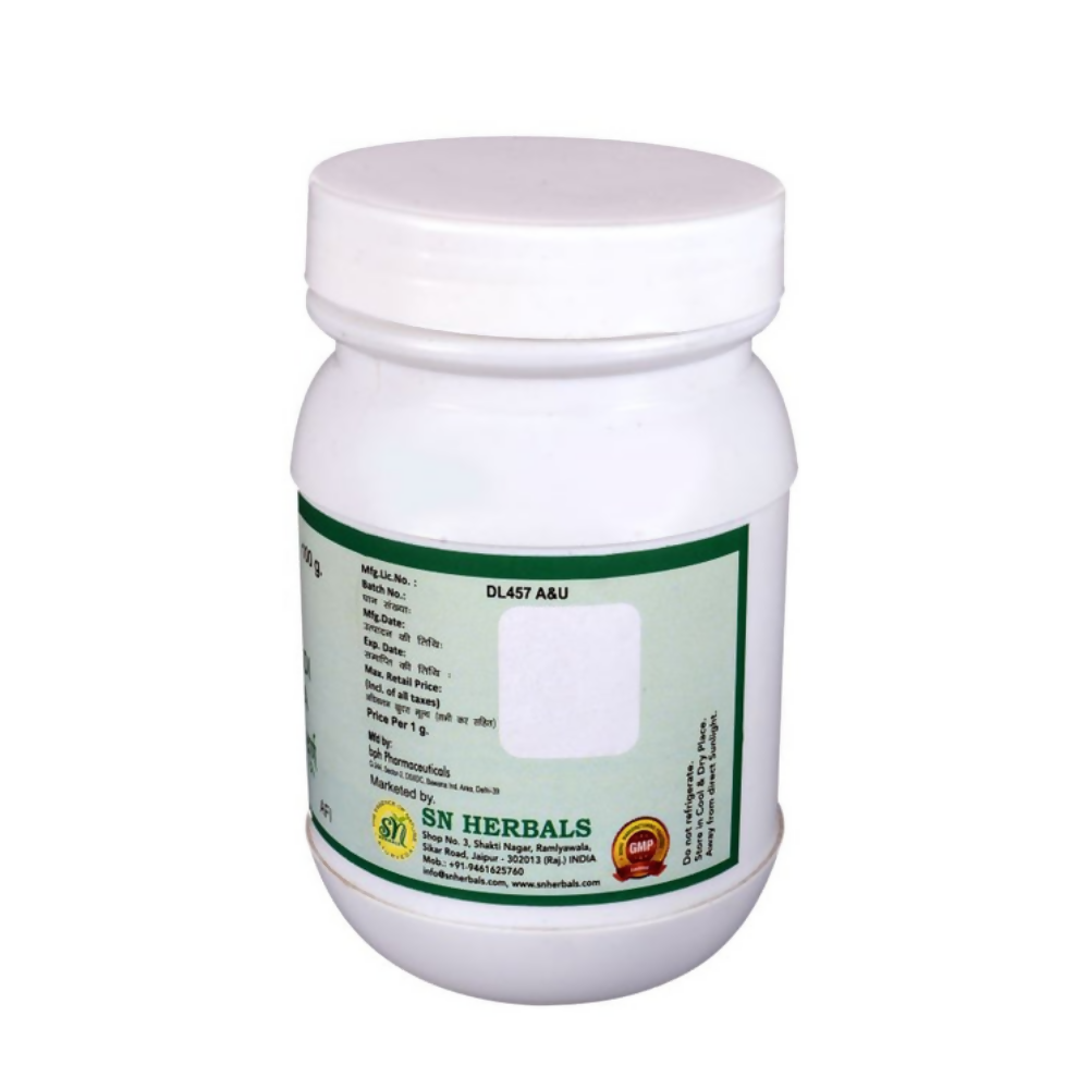 SN Herbals Vasaguduchy Kwath Churna - Distacart