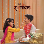 Thumbnail for Sorich Organics Rakhi Indulgence Gift Box - Distacart